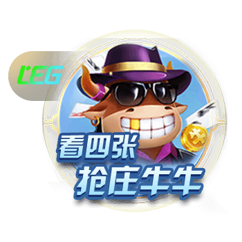 在线观看高清免费观看电视剧美国 v1.6.53.47 官方正式版 2