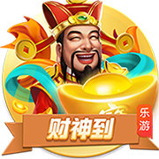 [流言板]宝剑锋从磨砺出！戈贝尔Ins晒近照与球迷分享，文班亚马入镜