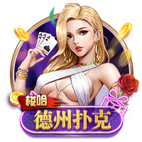 在线观看高清免费观看电视剧美国手机版