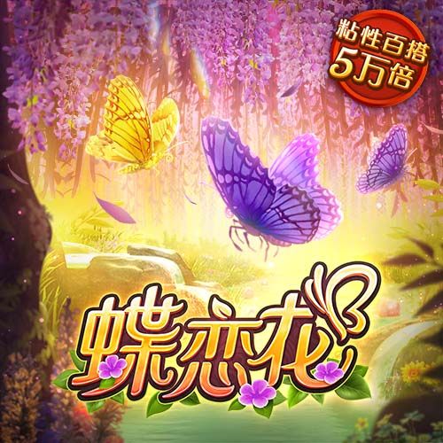 [流言板]前NBA球员邓台