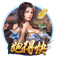 [流言板]美记：篮网2年2820万报价卡梅伦