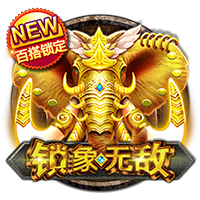 在线观看高清免费观看电视剧美国最新版