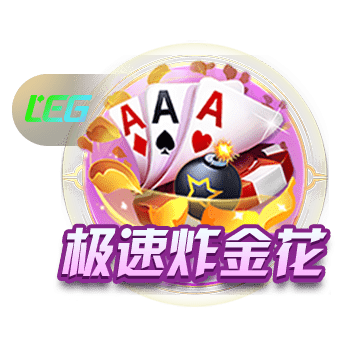 在线观看高清免费观看电视剧美国桌面版客户端