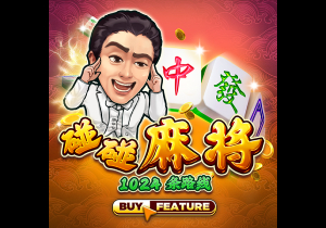[流言板]圣城新2号！榜眼迪伦