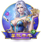 [流言板]杨瀚森：训练累到想放弃但一想到国内球迷，便觉得还能再练