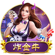 [流言板]杨瀚森：中美篮球核心差异是速度&强度，NBA更崇尚个人能力