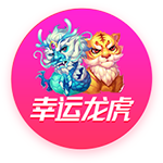 【直播】Cryin：Chovy拿s冠就史二中单，Faker联赛统治力没他强