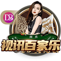 罚款2万！中足联：兰州陇原竞技球迷燃放冷焰 批评+球队罚款
