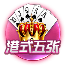[流言板]魔兽vs浓眉！媒体：霍华德和戴维斯，谁拥有更强的巅峰？