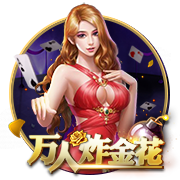 [流言板]下赛季太平洋赛区冠军赔率：湖人快船并列第一，勇士第二