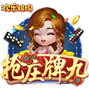 在线观看高清免费观看电视剧美国正式版