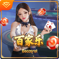 [流言板]Gambadoro：德文