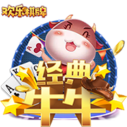 [流言板]欧媒：前NBA球员尼古拉