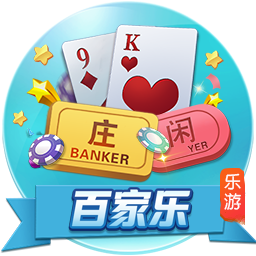 [流言板]贾巴里：我希望余下生涯都效力火箭，为这座城市带来总冠军